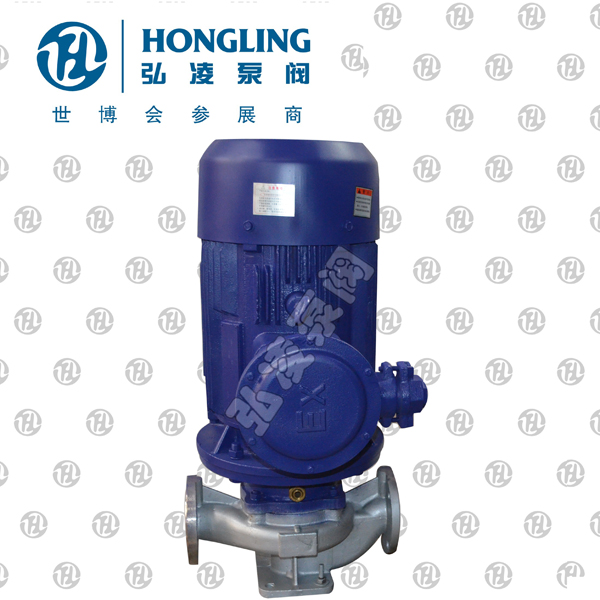 IHG型立式單級單吸化工泵|立式管道化工泵|立式化工泵