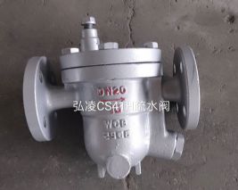 CS41Hˮy