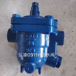 CS11Hˮy