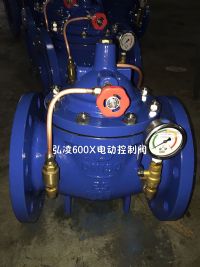 600Xy