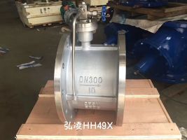 HH49X