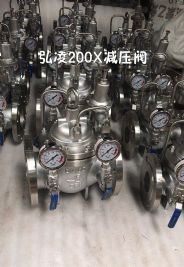 200Xpy
