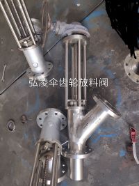 X݆y